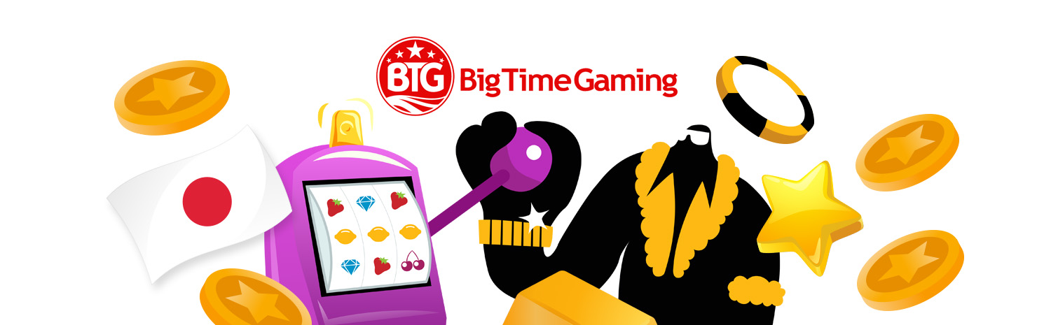 Big time Gamingのカジノで遊ぼう