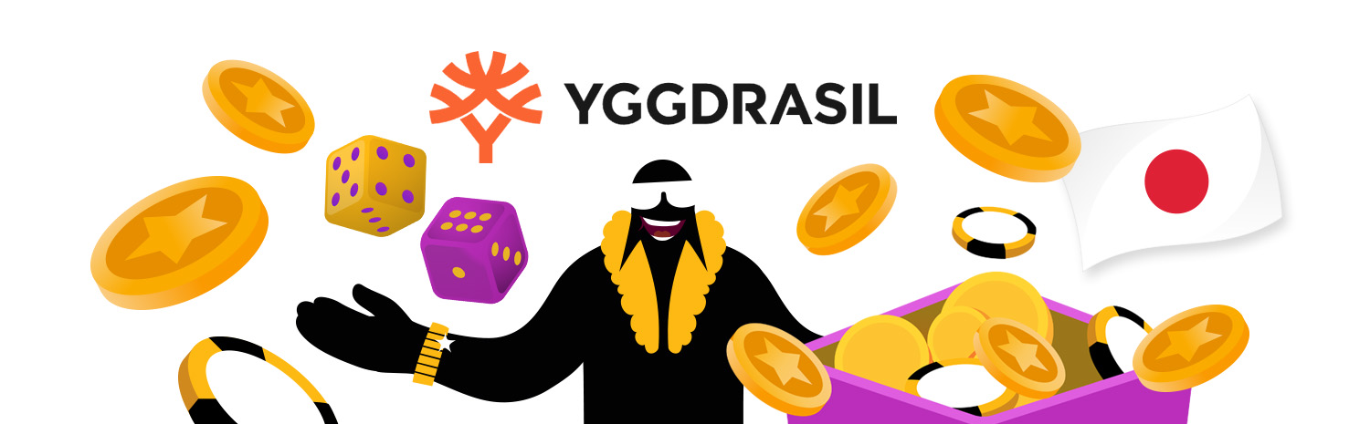 ユグドラシルのオンラインカジノゲームを今すぐプレイ！