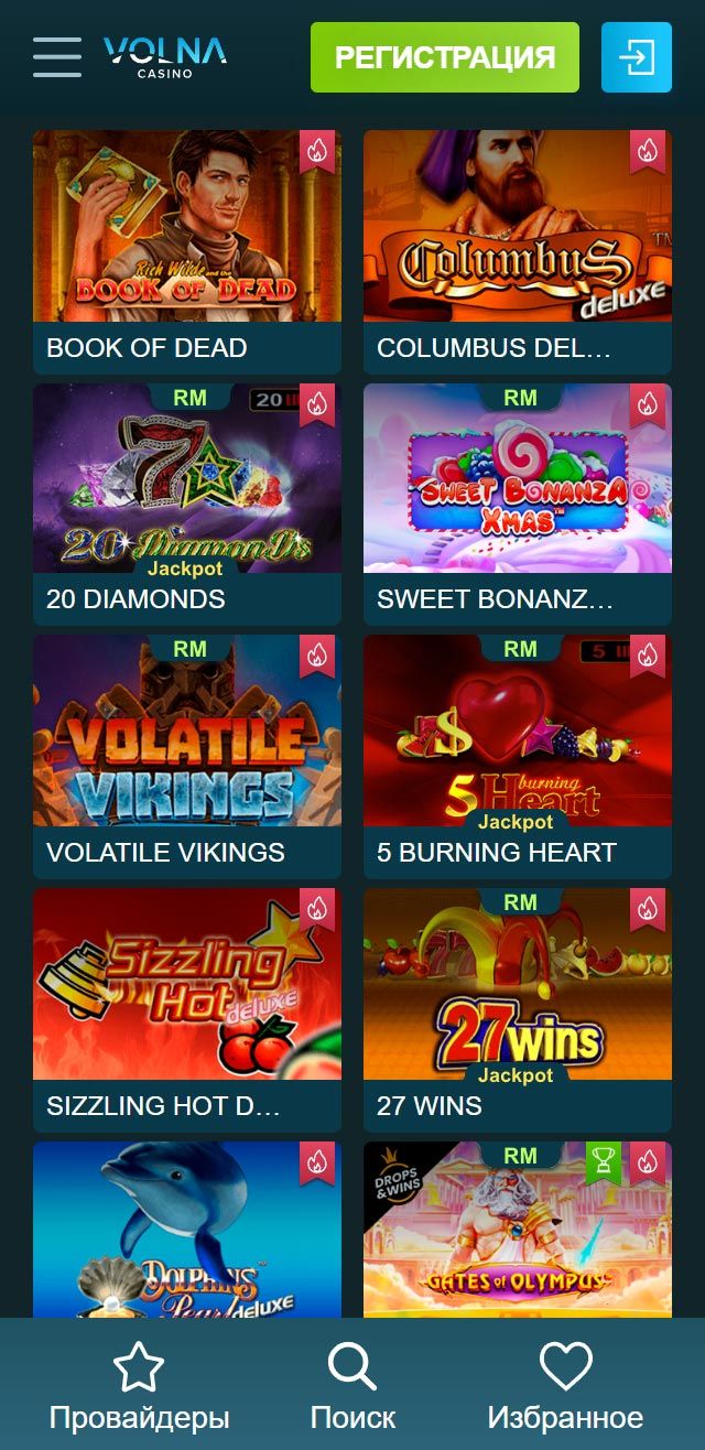 Volna Casino review lists all the bonuses available for you today